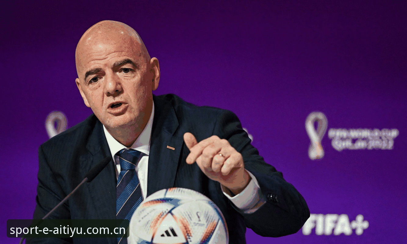 爱体育最新版本 2030世界杯66队vs48队:扩军方案对国足是机会还是挑战?深度分析